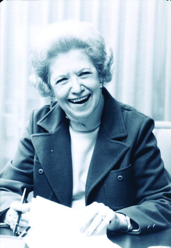 Black and white photo of Frances (Fran) Lesnieski, MSUFCU's first full-time manager.